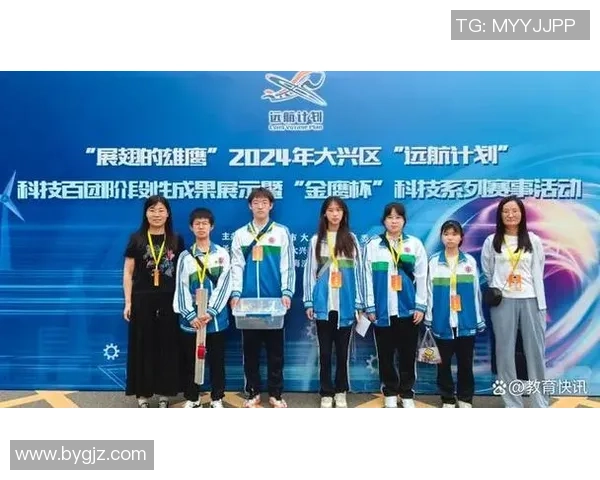 北京金鹰杯足球盛宴即将开启球迷热情高涨期待精彩对决 北京金鹰杯足球盛宴即将开启球迷热情高涨期待精彩对决