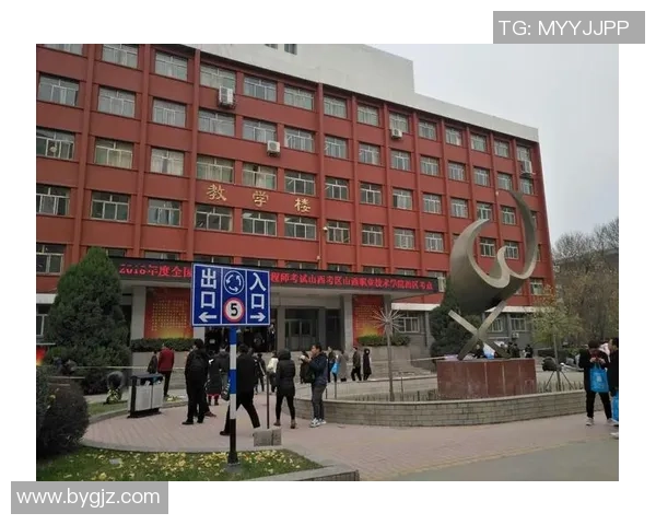 大二篮球考试内容详解及备考策略分享助你轻松通过考试