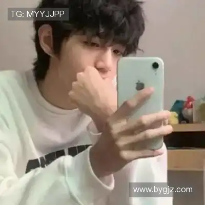 毕舜澄