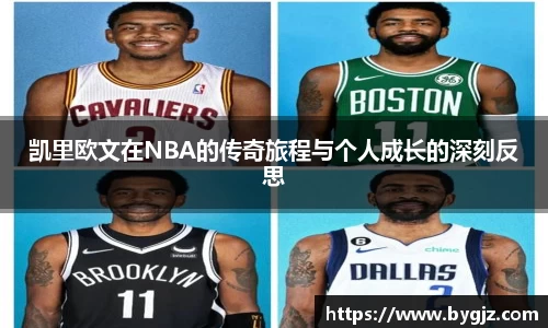AC米兰官网