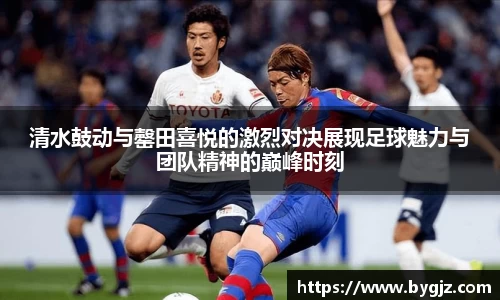 米兰体育官网