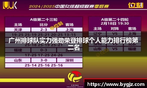 AC米兰官网