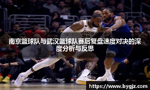 AC米兰官网